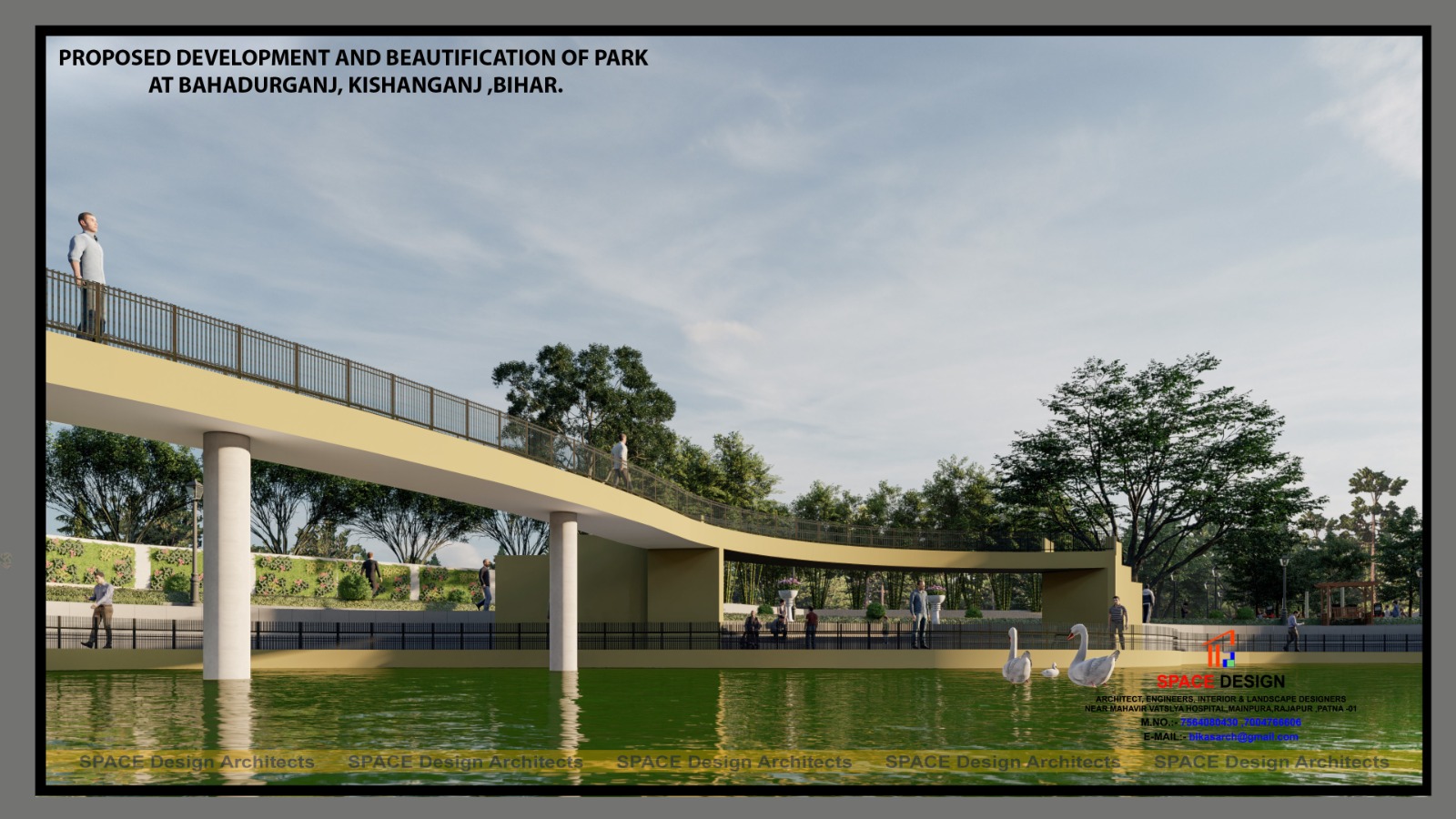 Bahadurganj Park - View 2