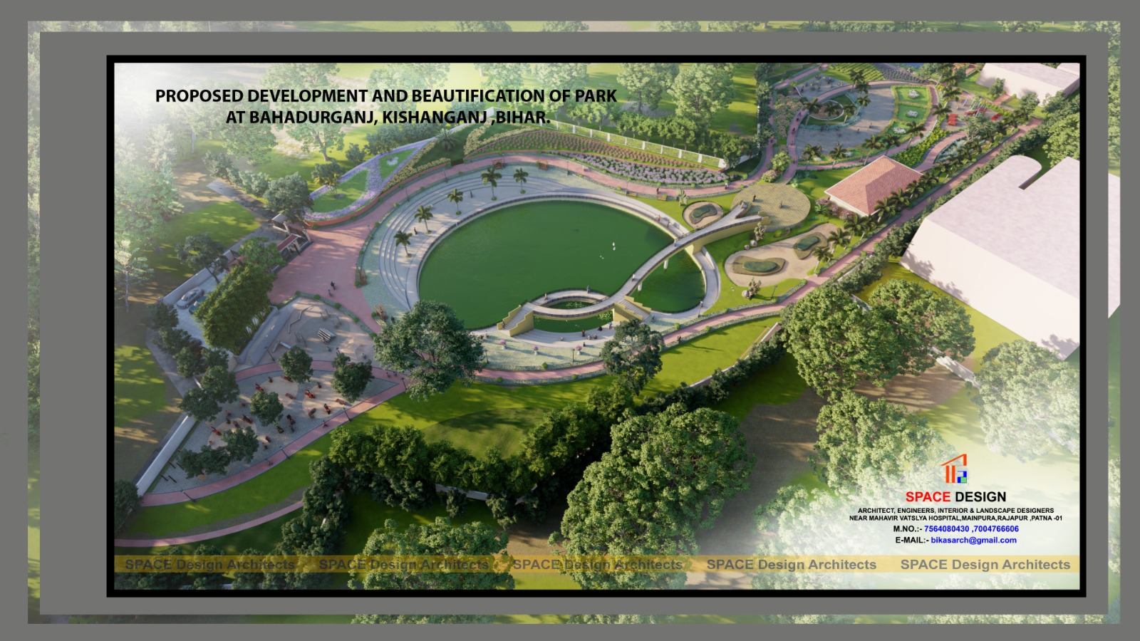 Bahadurganj Park - View 1