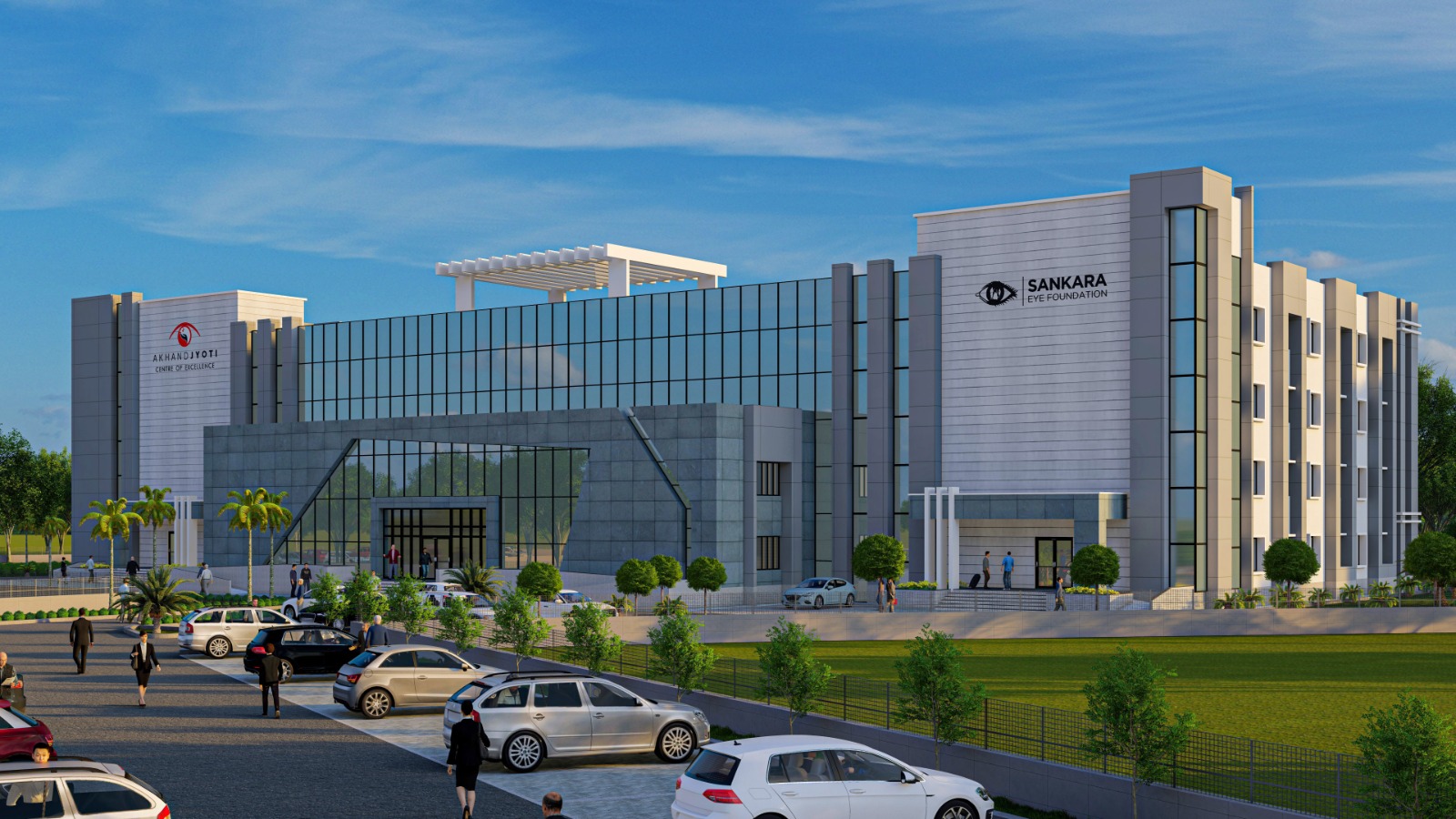 Akhand Jyoti Eye Hospital Block