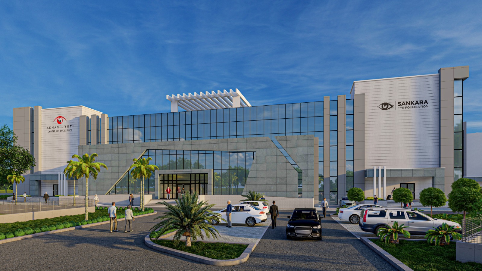 Akhand Jyoti Eye Hospital (Main Building)